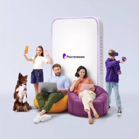 Технологии выгоды Ростелеком в село Куратово (Республика Коми)