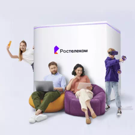 Технологии доступа Ростелеком в село Куратово (Республика Коми)